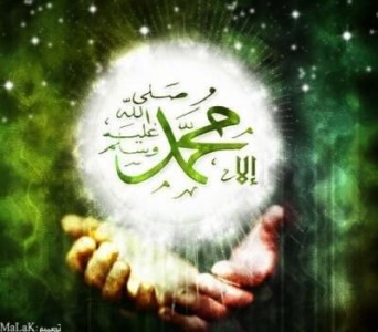 Le Grand Mufti Felicite Le Monde Musulman A L Occasion De L Anniversaire Du Prophete Mohammed Et Justifie Cette Commemoration Alina Reyes