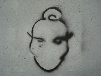 street art mur,
