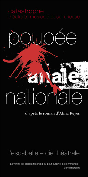 poupee_anale_nationale